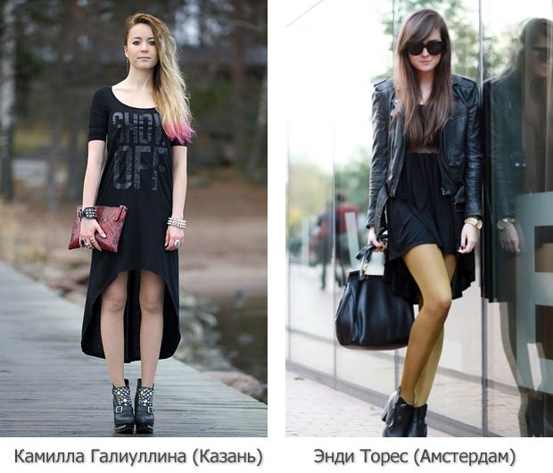 Черная асимметричная юбка с кожаной курткой