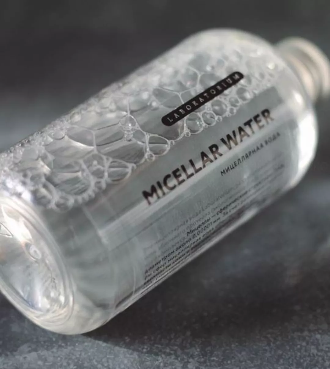Мицеллярная вода